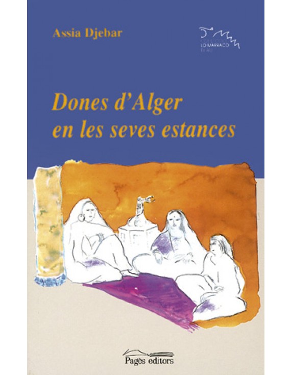 Dones d'Alger en les seves estances