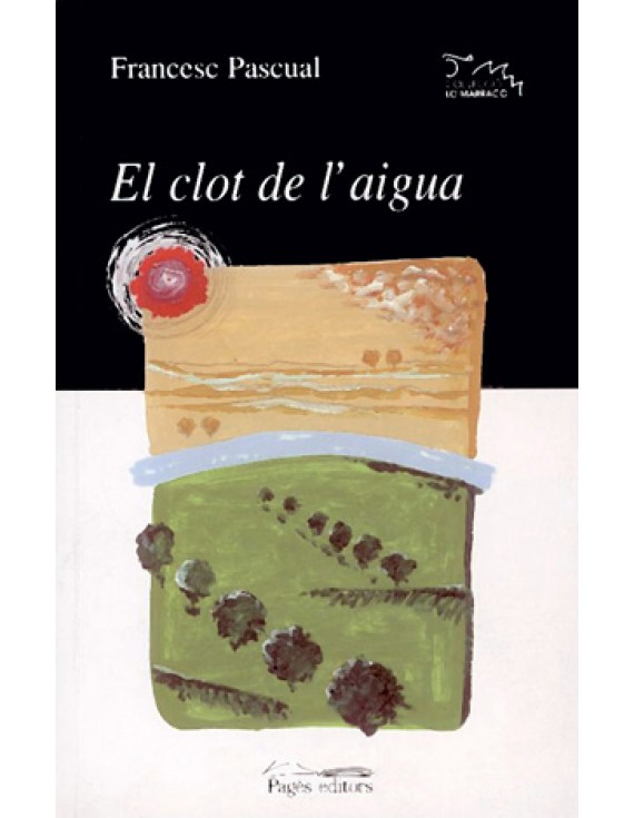 El clot de l'aigua