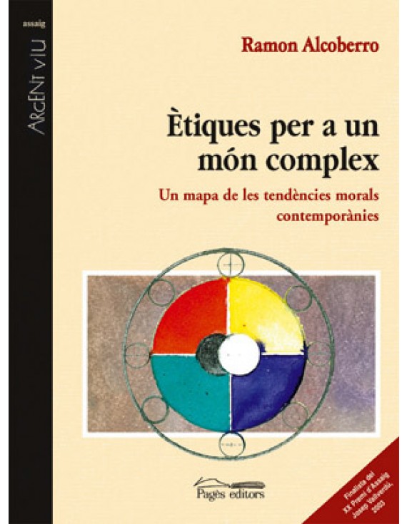 Ètiques per a un món complex