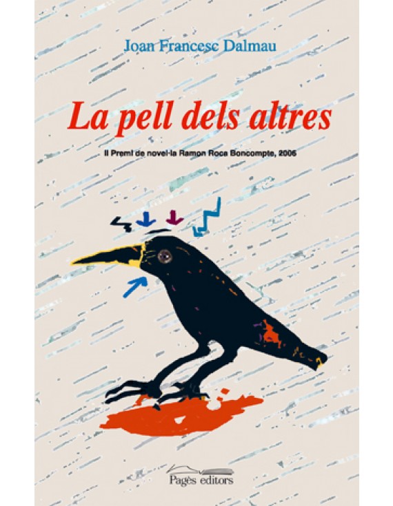 La pell dels altres