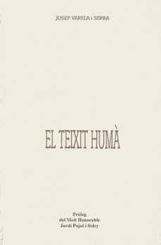 El teixit humà