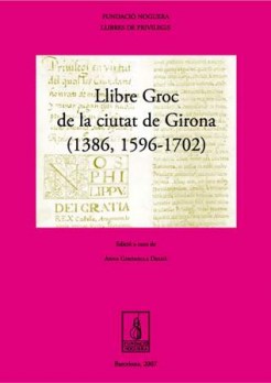 Llibre Groc de la ciutat de Girona