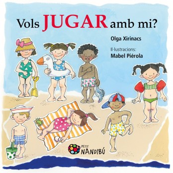 Guia didàctica Vols jugar amb mi? (PDF)