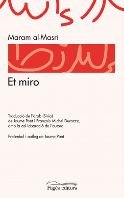 Et miro