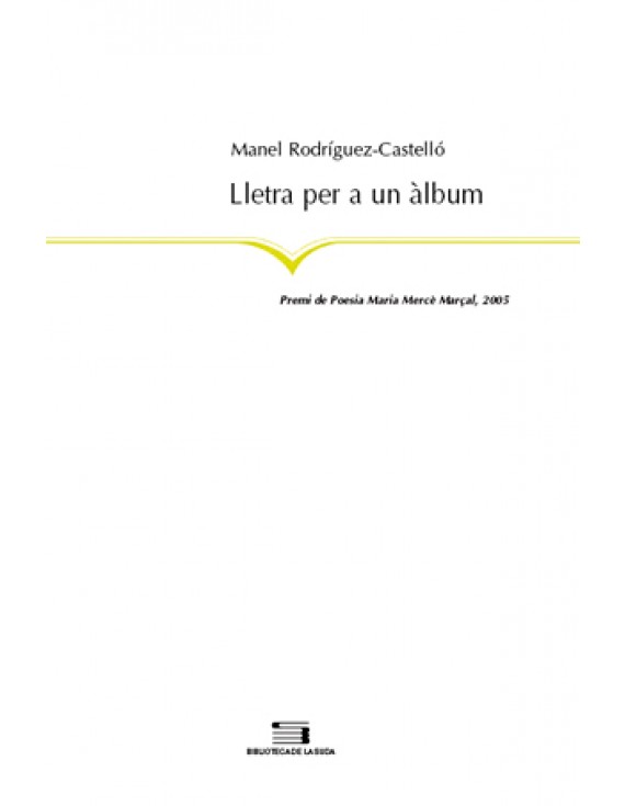 Lletra per a un àlbum