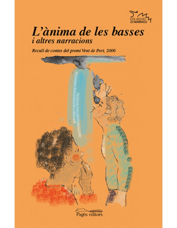 L'ànima de les basses i altres narracions