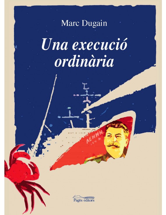 Una execució ordinària