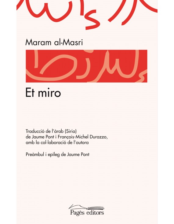 Et miro