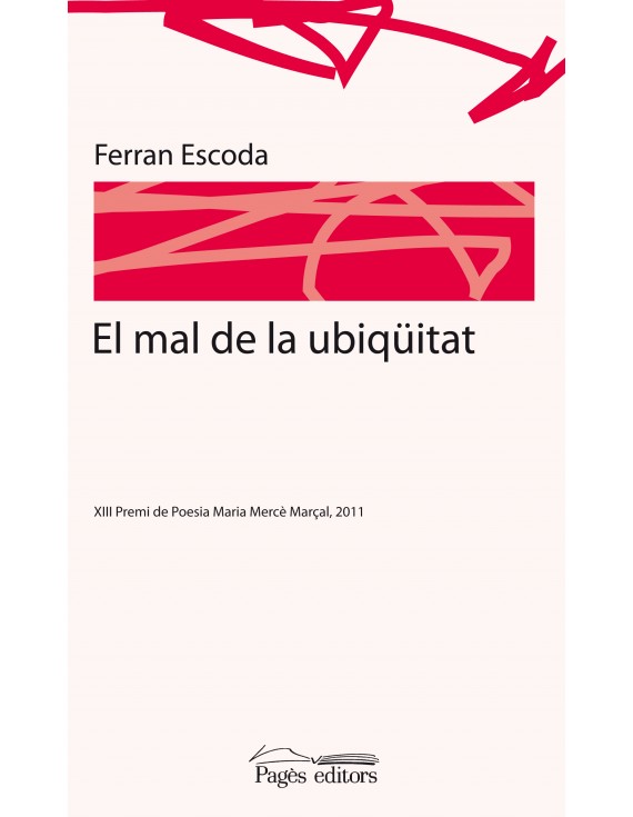 El mal de la ubiqüitat