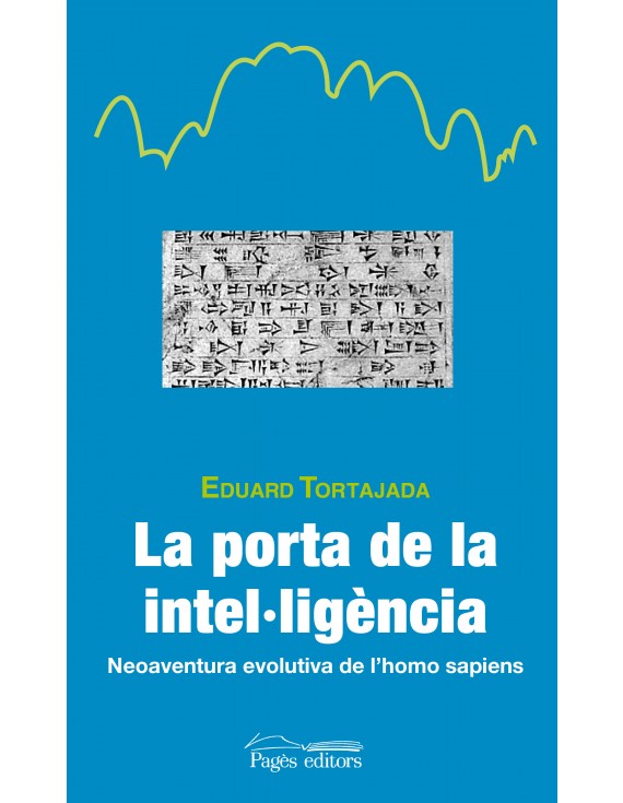 La porta de la intel·ligència