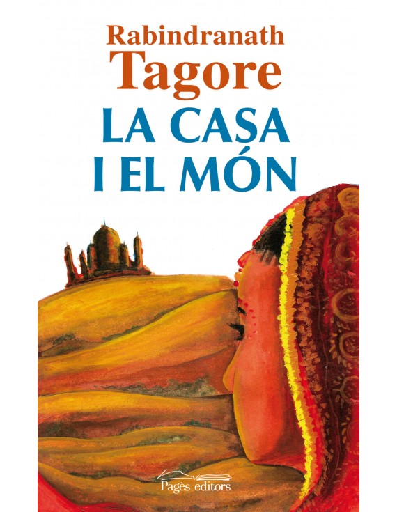 La casa i el món