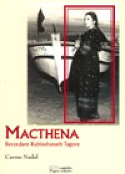 Macthena