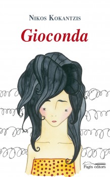 Gioconda