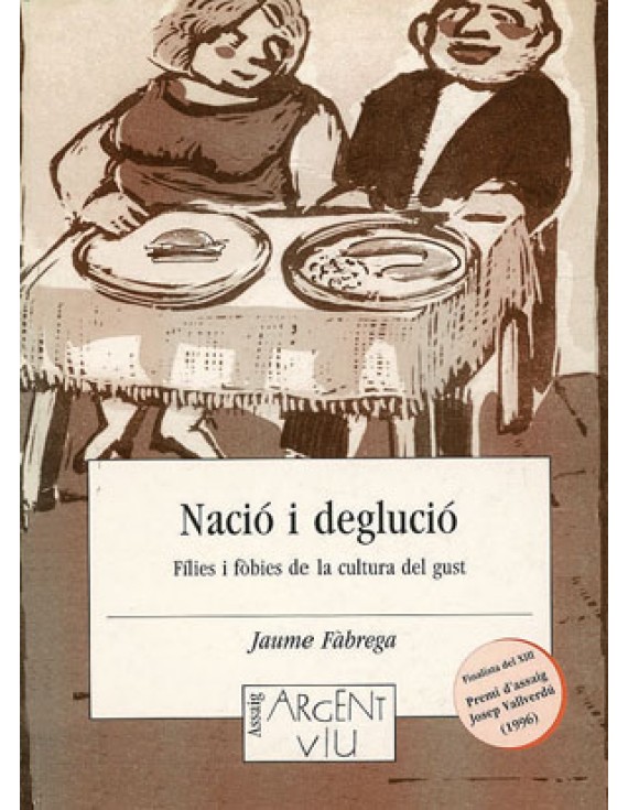 Nació i deglució
