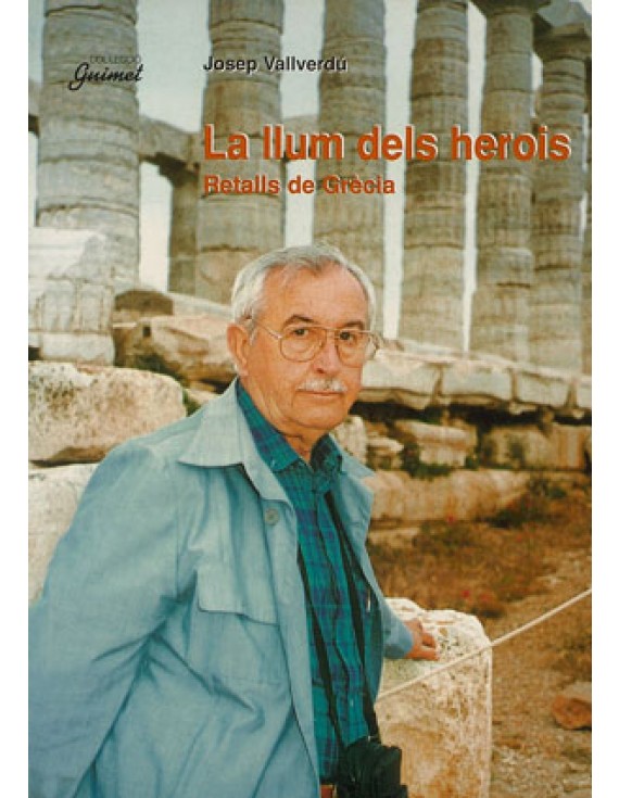 La llum dels herois