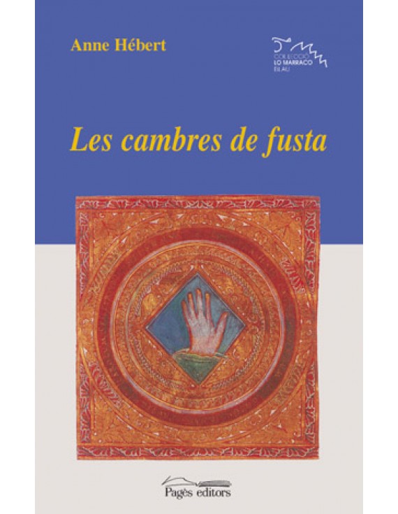 Les cambres de fusta