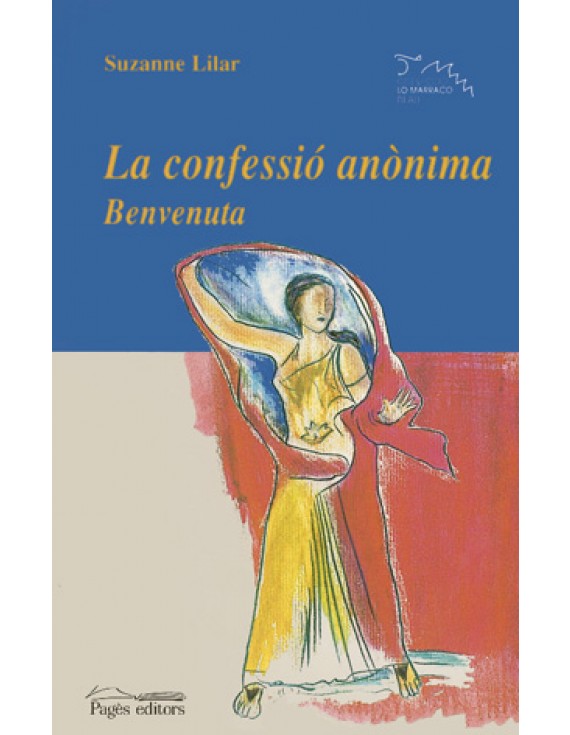 La confessió anònima