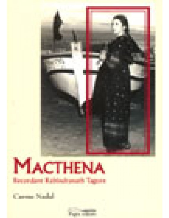 Macthena