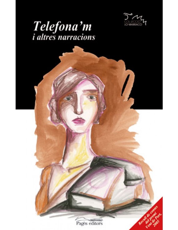Telefona'm i altres narracions