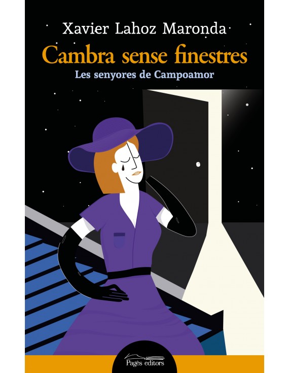 Cambra sense finestres