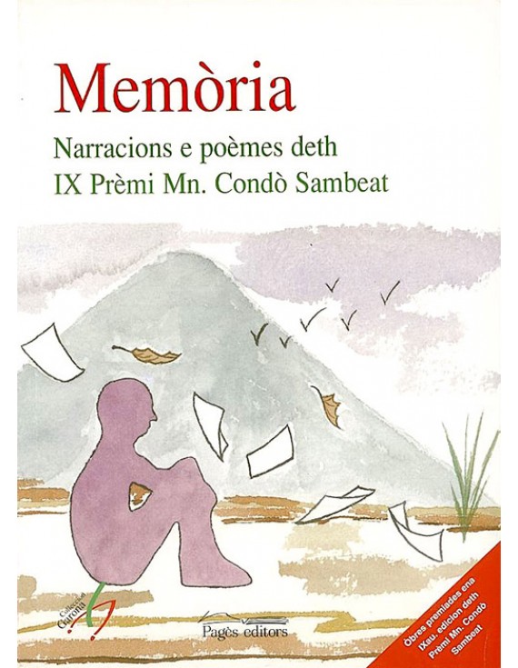 Memòria