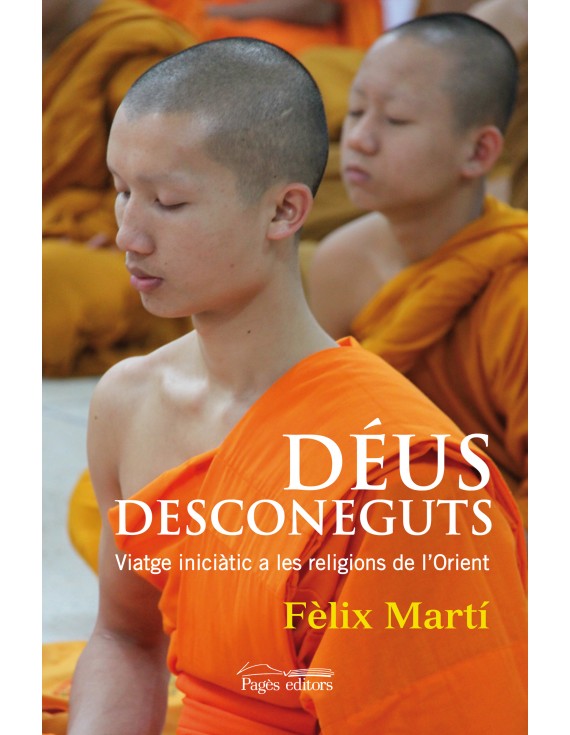 Déus desconeguts
