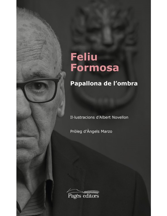 Papallona de l'ombra
