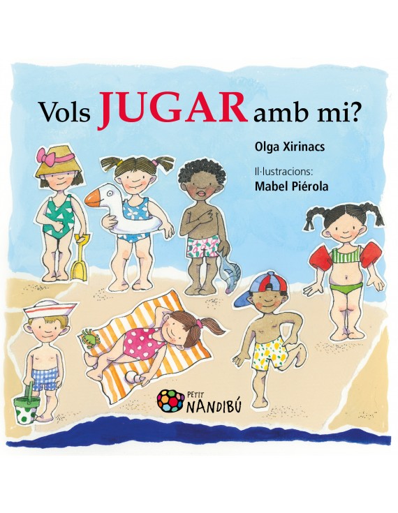 Guia didàctica Vols jugar amb mi? (PDF)