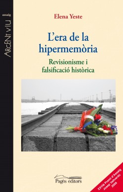 L'era de la hipermemòria